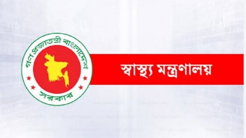 হাম-রুবেলা টিকায় লক্ষ্যমাত্রা ছাড়াল বাংলাদেশ, ২৬ সেপ্টেম্বর ফের বড় কর্মসূচি